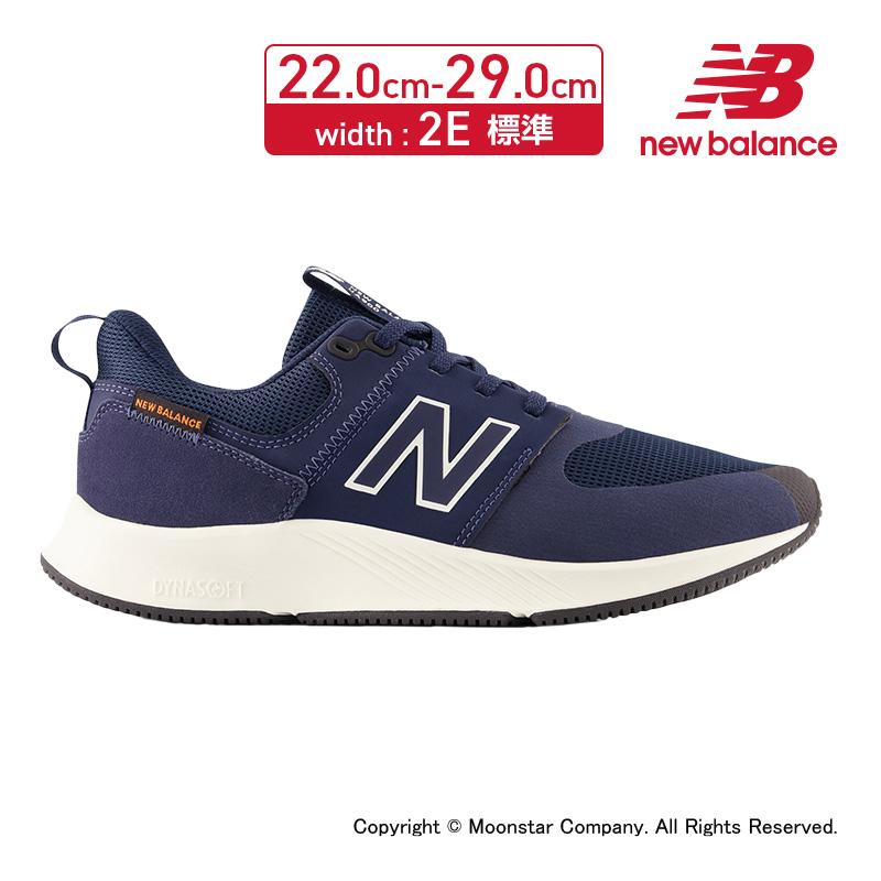new balance 2 e