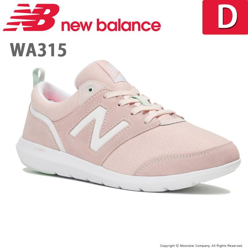 ニューバランス セール Newbalance レディース ウォーキングシューズ Nb Wa315 Pl2 D オイスターピンク ムーンスター 公式ショップ 通販 Paypayモール