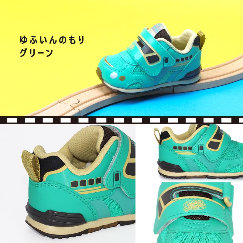 CARROT ムーンスター キャロット スニーカー 子供靴 ベビーシューズ 靴