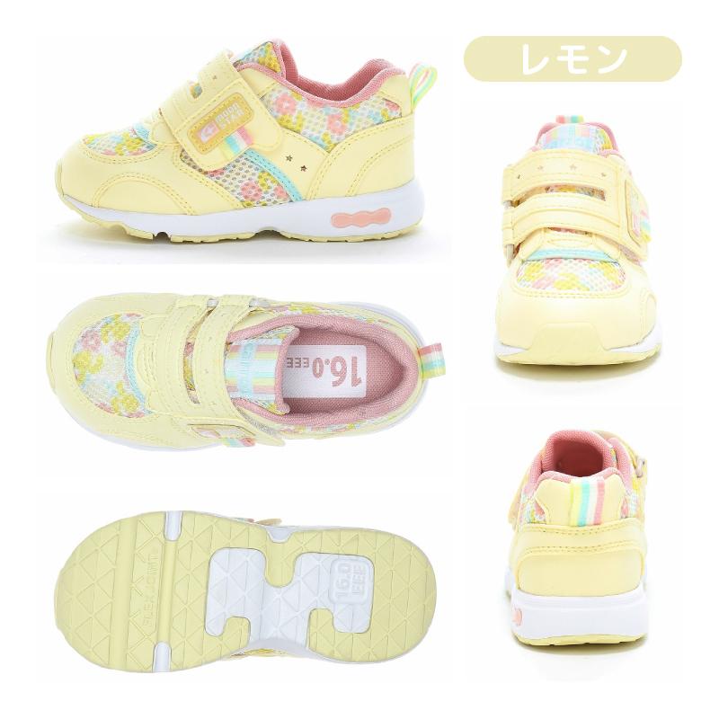 CARROT ムーンスター キャロット スニーカー 幅広 甲高 3E 急速乾燥