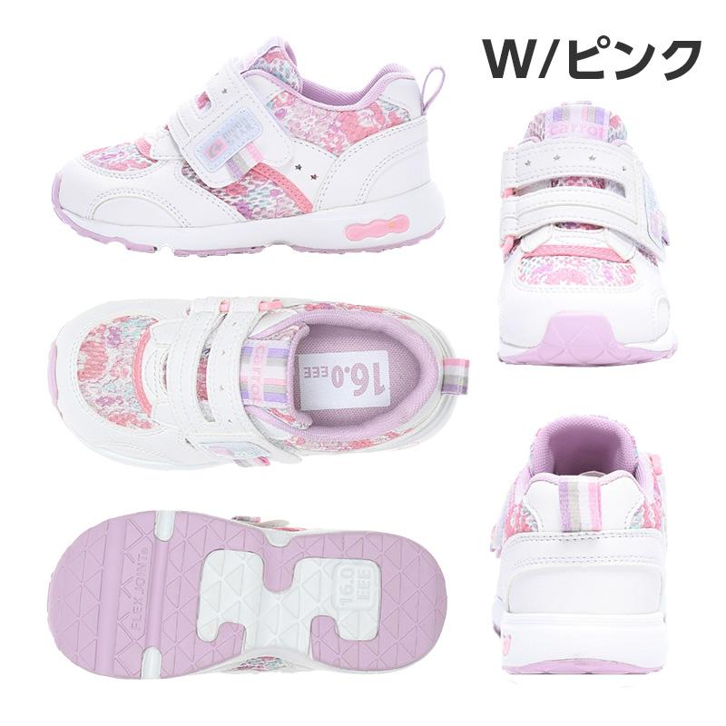 ムーンスター キャロット スニーカー 幅広 甲高 3E 急速乾燥 子供靴 キッズ シューズ 女の子 男の子 運動靴 黒 速乾 学校 通学 moonstar carrot CR C2146 百選 | CARROT | 22