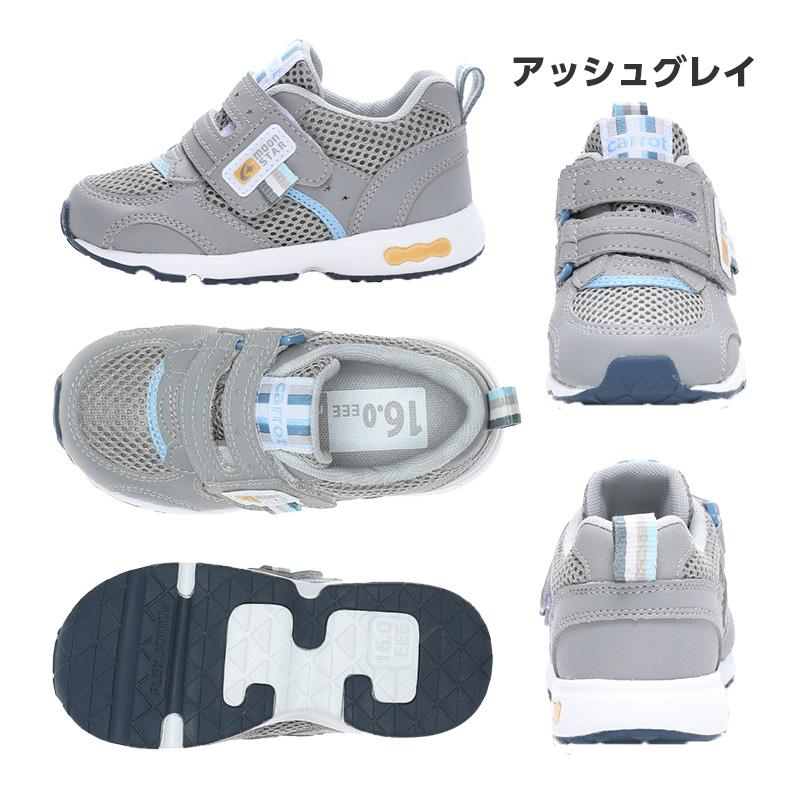 パンダドラゴン スターロード カウコン たいが グッズ 3点セット 楽天市場】送料無料◇S.H.MonsterArts 遊☆戯☆王5D's