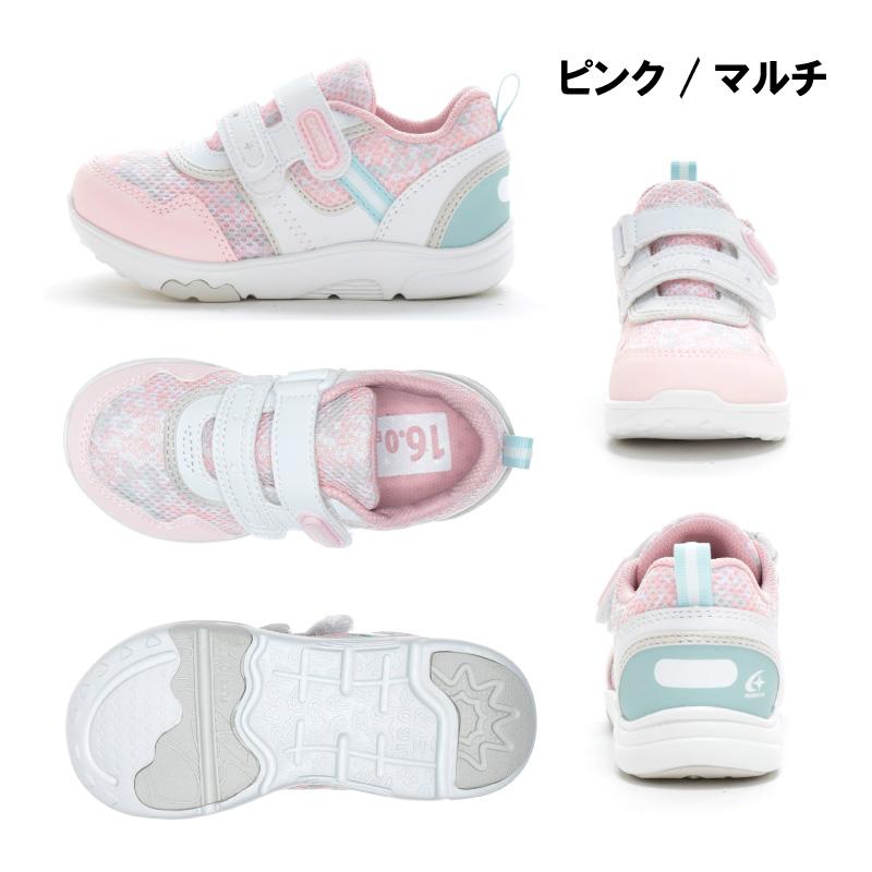 CARROT 【洗濯機で洗える】ムーンスター キャロット スニーカー 急速