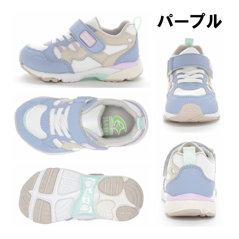 ムーンスター キャロット スニーカー 幅広3E 子供靴 キッズ シューズ 男の子 女の子 運動靴 靴 黒 甲高 履きやすい 歩きやすい moonstar carrot CR C2355HIの画像