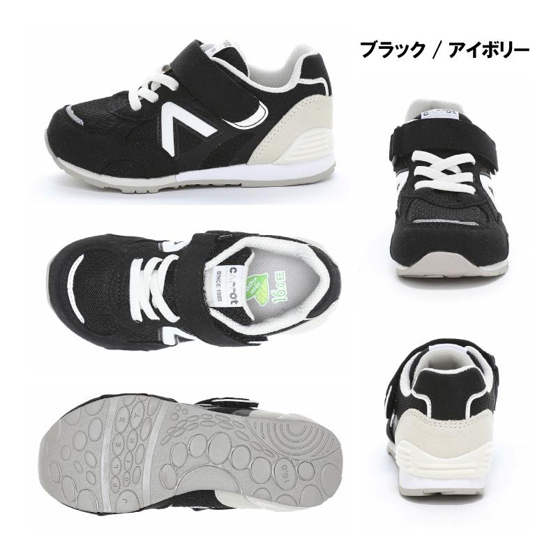 ムーンスター キャロット スニーカー 子供靴 キッズ シューズ 男の子 女の子 運動靴 普段履き 履きやすい 歩きやすい moonstar carrot CR C2365HI コンテの画像