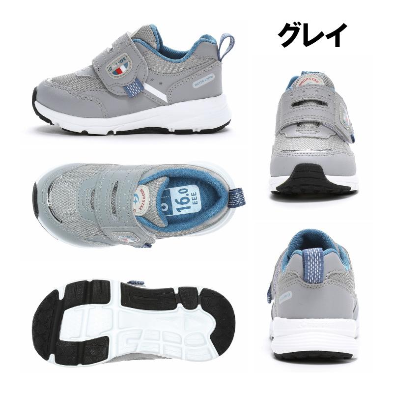 CARROT ムーンスター キャロット スニーカー 防水 幅広 3E 子供靴