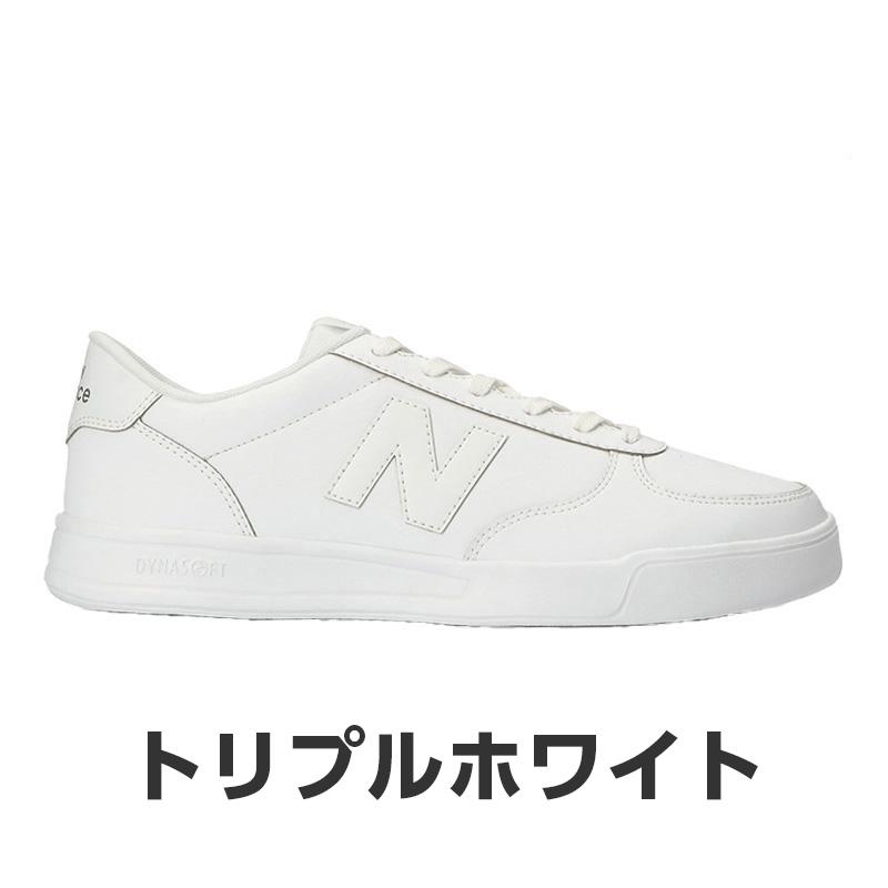 【選べるカラー】ニューバランス CT30 スニーカー new balance 軽量 メンズ レディース コートシューズ 普段履き 通学 靴 白 黒 NB CT30 ホワイト ブラック 百選 | New Balance | 12