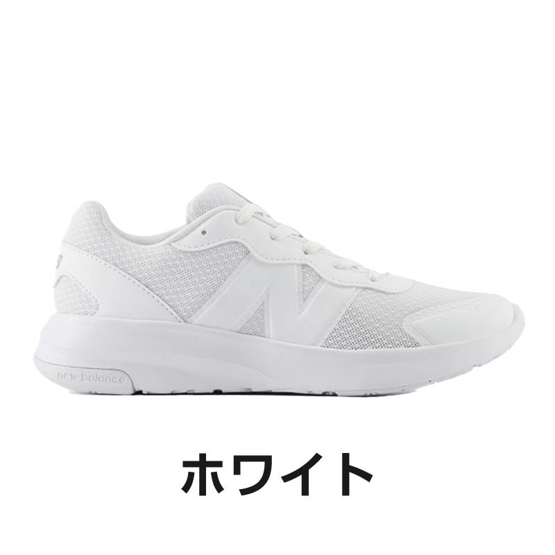【選べるカラー】 ニューバランス new balance 578 スニーカー 軽量 子供靴 ジュニア ランニング シューズ 男の子 女の子 靴 白 黒 NB GK578 新値11月27日 百選の画像
