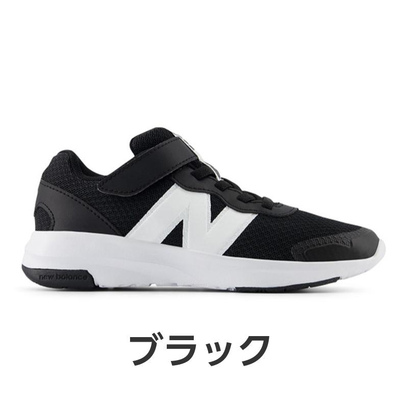 New Balance（ニューバランス） 【選べるカラー】ニューバランス new