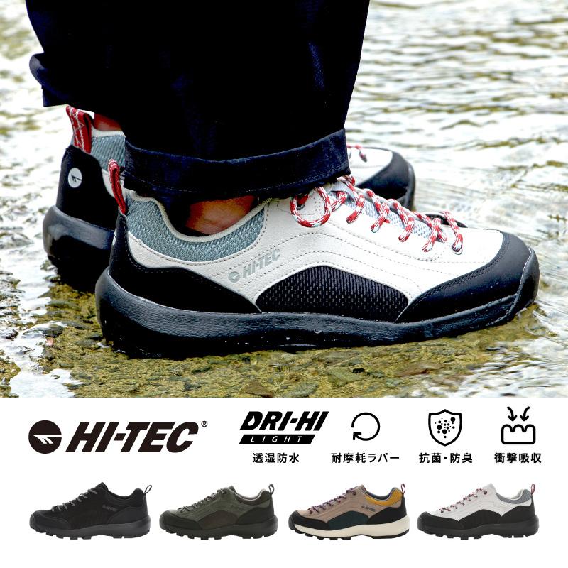 HI-TEC ハイテック スニーカー 透湿防水 メンズ レディース HI-TEC ハイテック スニーカー 透湿防水 メンズ レディース