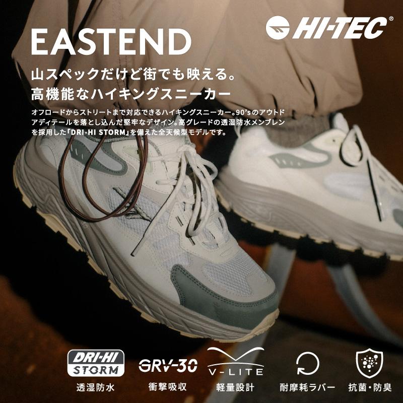 HI-TEC ハイテック スニーカー 透湿防水 軽量 メンズ レディース HI-TEC ハイテック スニーカー 透湿防水 軽量 メンズ レディース