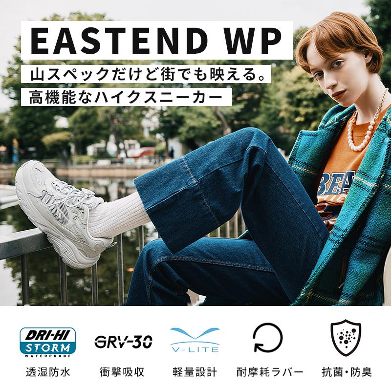ハイテック HI-TEC スニーカー 透湿防水 軽量 メンズ レディース アウトドア シューズ 普段履き 運動靴 靴 黒 白 防水 HT HKU16 EASTEND WP イーストエンド 百選 | HI-TEC | 05