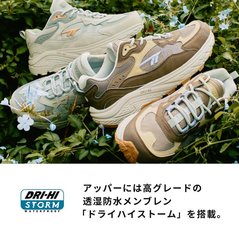 ハイテック HI-TEC スニーカー 透湿防水 軽量 メンズ レディース アウトドア シューズ 普段履き 運動靴 靴 黒 白 防水 HT HKU16 EASTEND WP イーストエンド 百選の画像