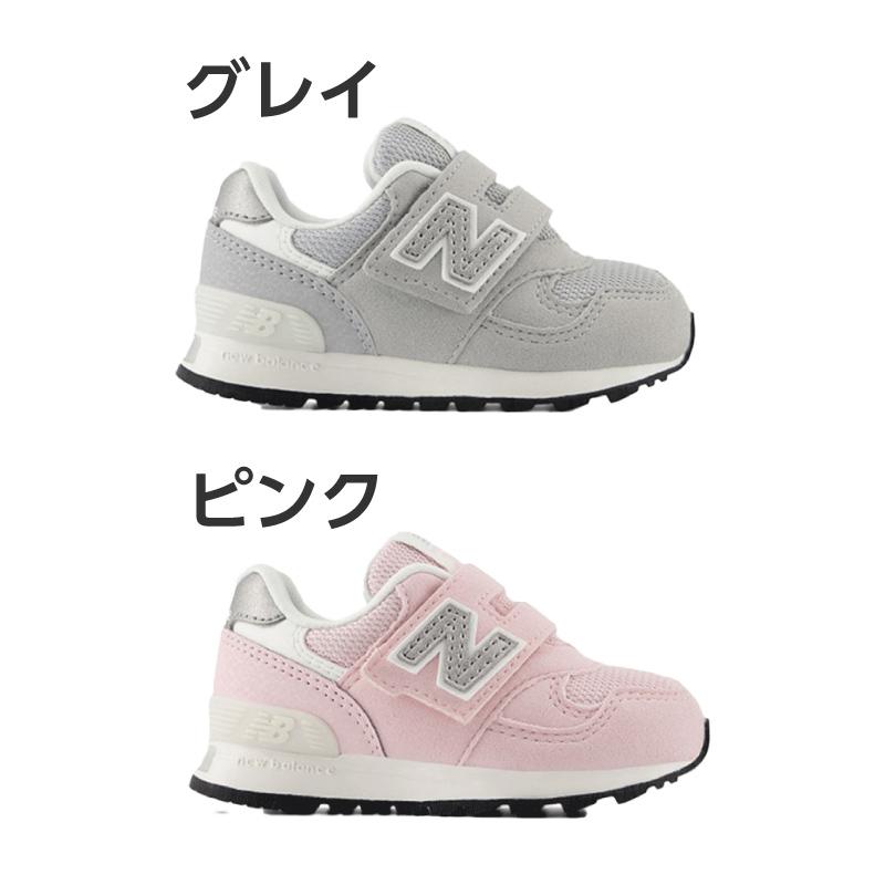 New Balance [選べるカラー] ニューバランス 313 スニーカー new 