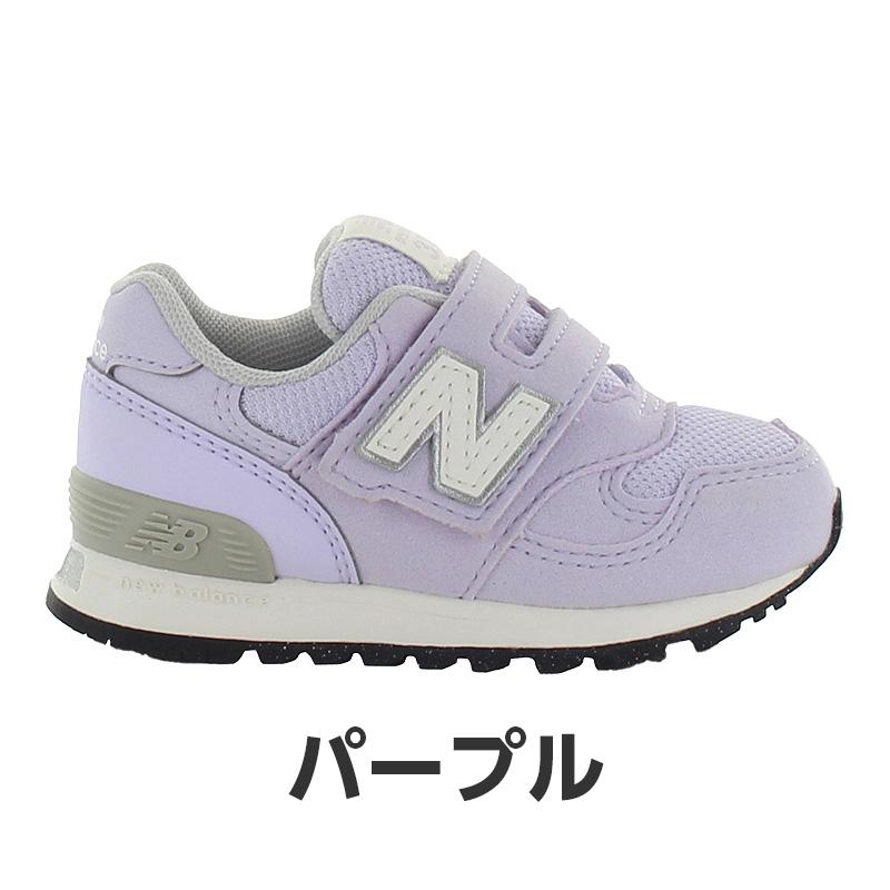 ニューバランス IO313 ベビー スニーカー new balance 子供靴 こども 子ども 子供 男の子 女の子 幼稚園 運動靴 運動会 履きやすい ファーストシューズ 313｜moonstar｜05