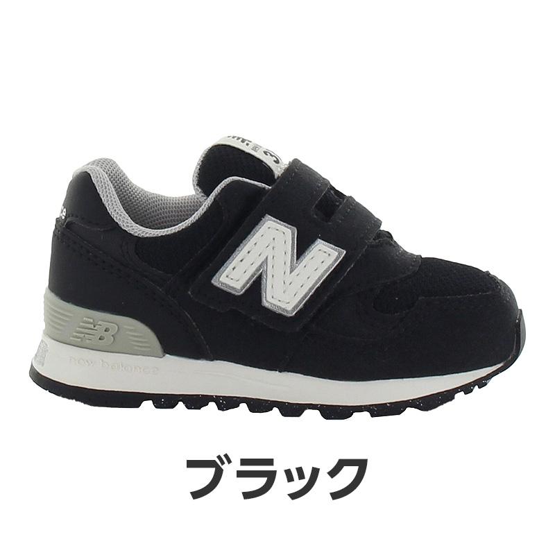 ニューバランス IO313 ベビー スニーカー new balance 子供靴 こども 子ども 子供 男の子 女の子 幼稚園 運動靴 運動会 履きやすい ファーストシューズ 313｜moonstar｜03