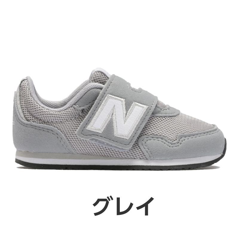 New Balance（ニューバランス） 【選べるカラー】ニューバランス new