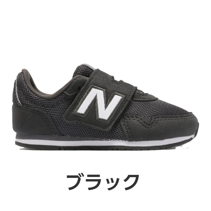 New Balance（ニューバランス） new balance 323 スニーカー ベビー