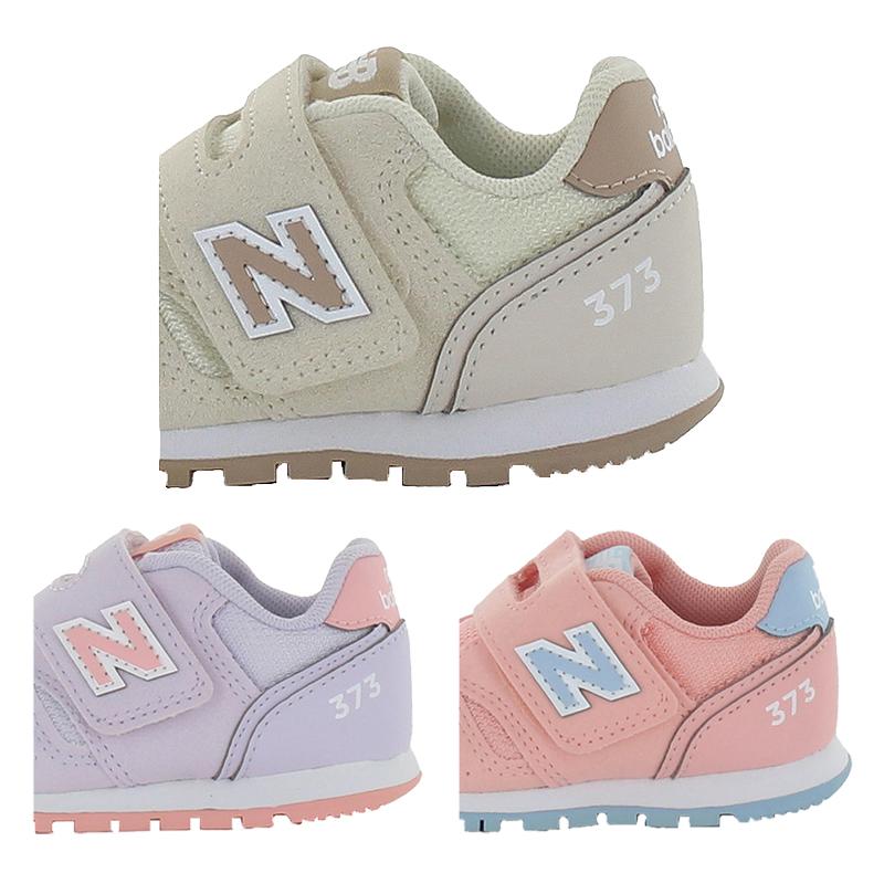 ニューバランス IZ373 ベビー スニーカー new balance 子供靴 こども 子ども 子供 男の子 女の子 運動靴 運動会 履きやすい ファーストシューズ 373 新値6月1日｜moonstar｜16