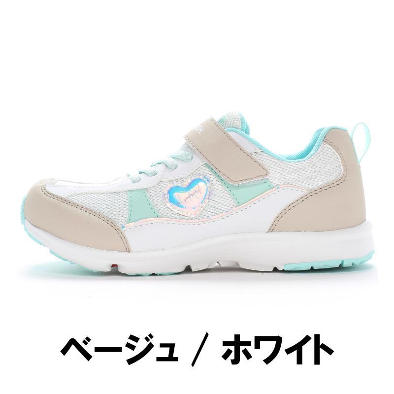 ムーンスター スーパースター ラブラッシュ スニーカー バネのチカラ