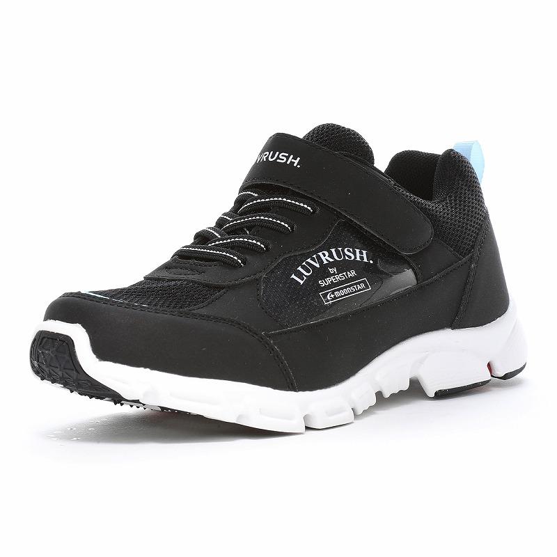 ムーンスター ラブラッシュ スーパースター スニーカー 防水 軽量 幅広 3E 子供靴 ジュニア シューズ 女の子 運動靴 靴 黒 甲高 moonstar LUVRUSH LV 1221 | ムーンスター スーパースター | 06