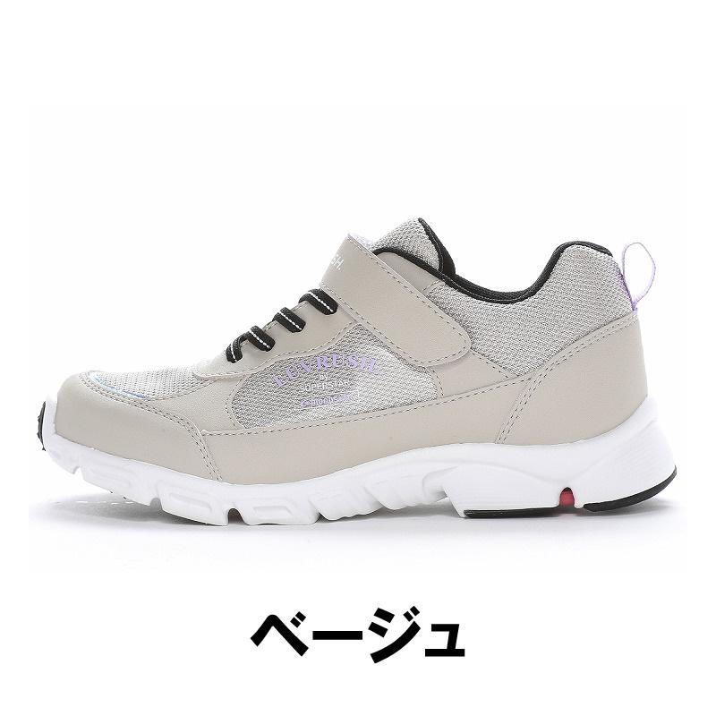 ムーンスター ラブラッシュ スーパースター スニーカー 防水 軽量 幅広 3E 子供靴 ジュニア シューズ 女の子 運動靴 靴 黒 甲高 moonstar LUVRUSH LV 1221 | ムーンスター スーパースター | 09