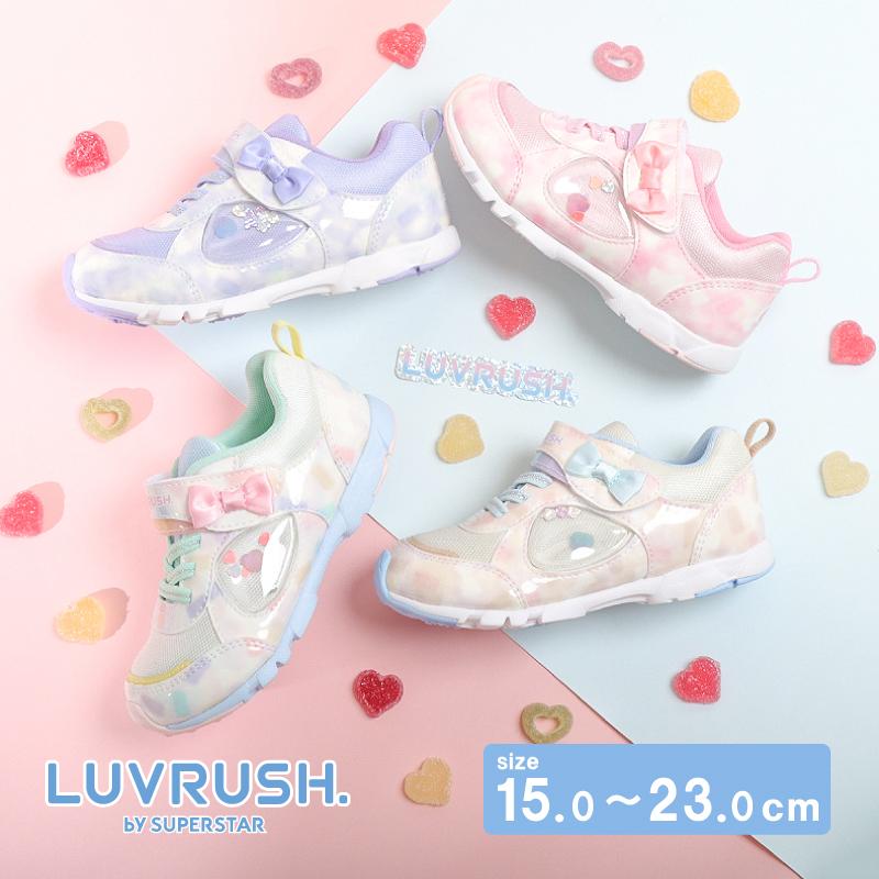 3児ママ♡ヒスLOVE♡ おぱんちゅメラミンプレート&ラバーコースター ムーンスター スーパースター ラブラッシュ スニーカー バネの