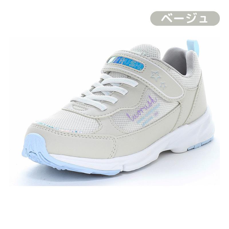 ムーンスター スーパースター バネのチカラ ラブラッシュ スニーカー