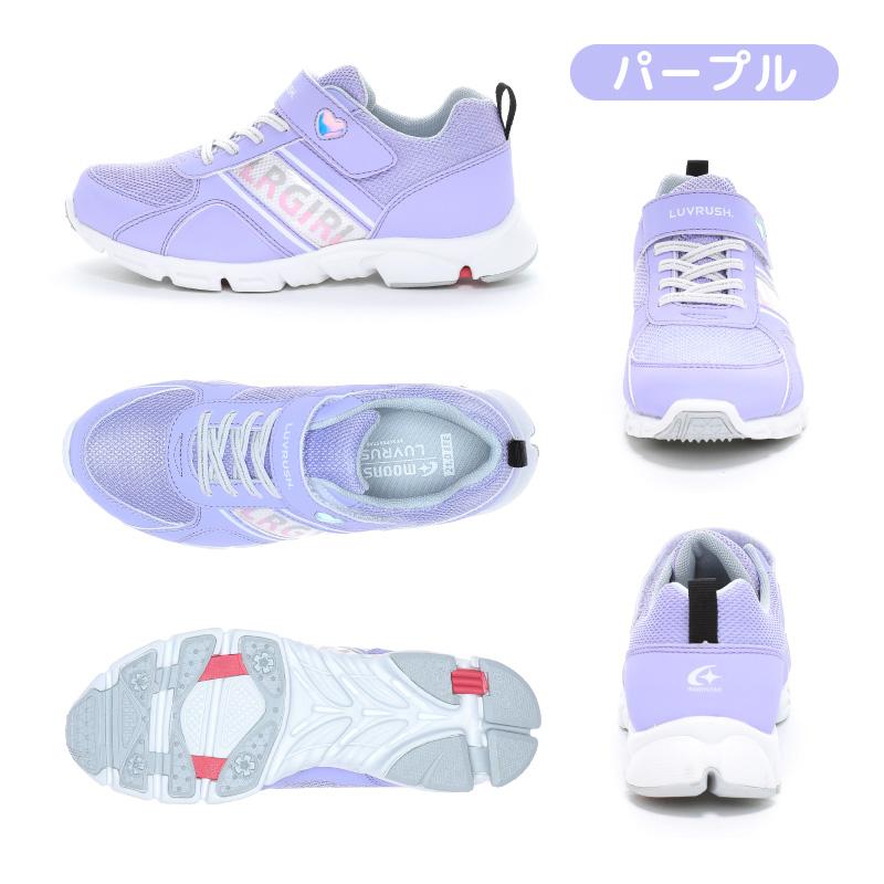 ムーンスター スーパースター ラブラッシュ スニーカー 防水 軽量 幅広