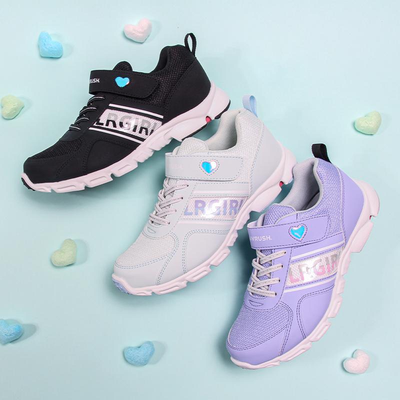 【sun rubber】男の子&女の子＆ひつじ　5つセット ムーンスター スーパースター ラブラッシュ スニーカー 防水 軽量 幅広