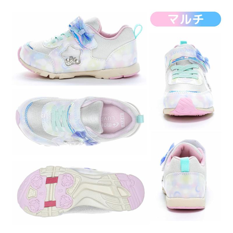 ムーンスター ラブラッシュ スーパースター スニーカー 軽量 子供靴 キッズ ジュニア シューズ バネのチカラ LUVRUSH LV 1274 [2026年秋冬新作]5月28日発売 百選 | ムーンスター スーパースター | 13