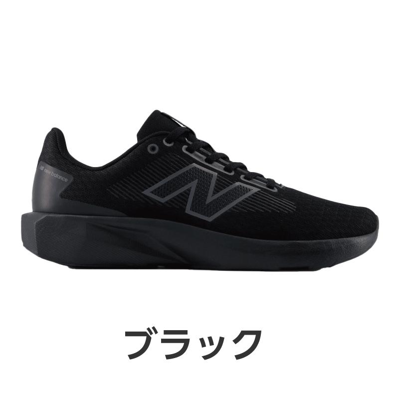 【選べるカラー】ニューバランス new balance 413 スニーカー メンズ ランニング ジョギング ウォーキング シューズ 普段履き 運動靴 靴 黒 白 NB M413 2E 百選 | New Balance | 09