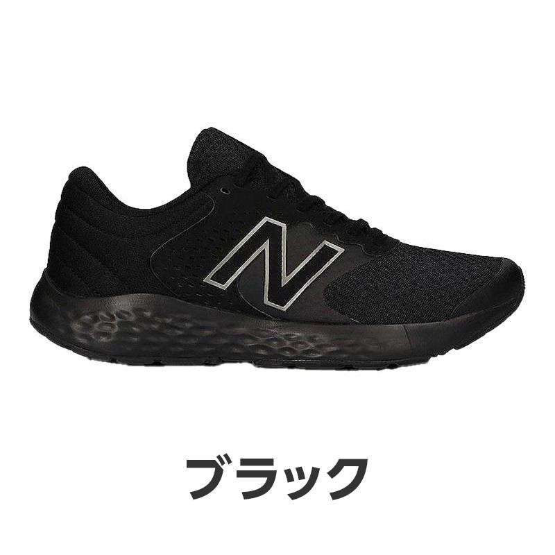 ニューバランス 420 メンズ スニーカー new balance ランニングシューズ 4E ジョギング ウォーキング 幅広 普段履き 履きやすい 歩きやすい 運動靴 ME420 百選｜moonstar｜02