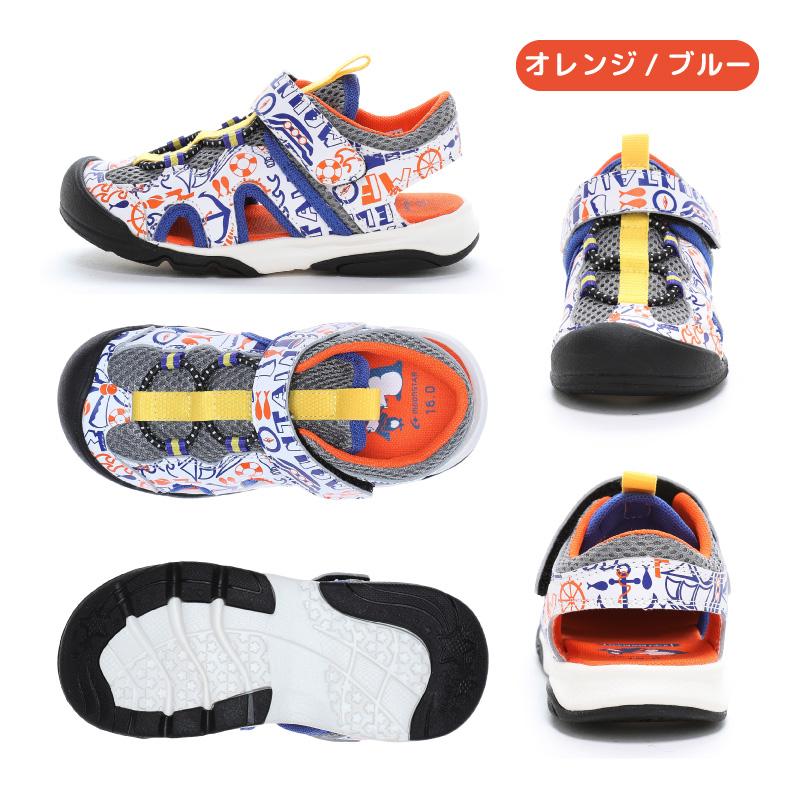 MoonStar（ムーンスター） サンダル 子供靴 ベビー キッズ ジュニア