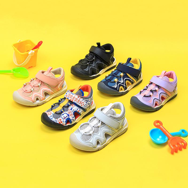 MoonStar（ムーンスター） サンダル 子供靴 ベビー キッズ ジュニア