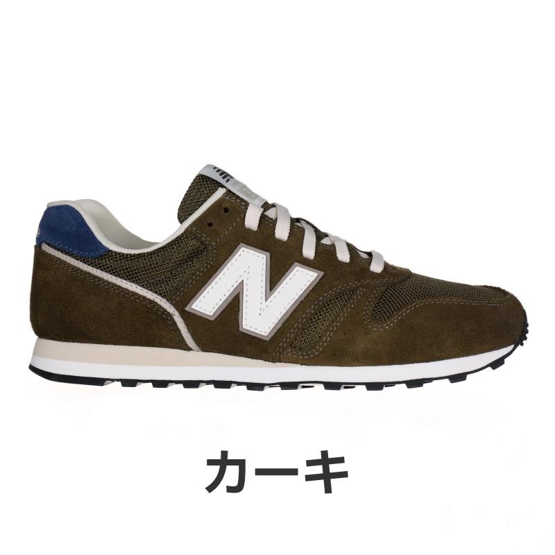 【選べるカラー】ニューバランス new balance 373 メンズ レディース スニーカー ランニングスタイル シューズ 黒 普段履き NB ML373 [セール]セ新11月27日 | New Balance | 09