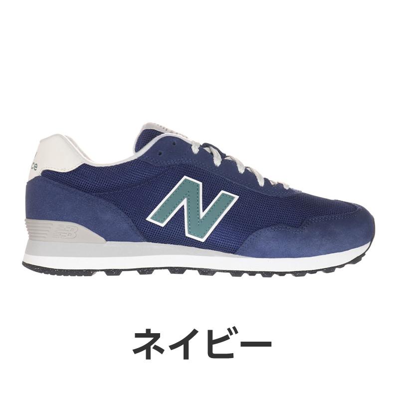 【選べるカラー】ニューバランス new balance 515 スニーカー メンズ ランニングスタイル シューズ 普段履き 運動靴 白 黒 NB ML515 [セール] セ新11月27日 | New Balance | 13