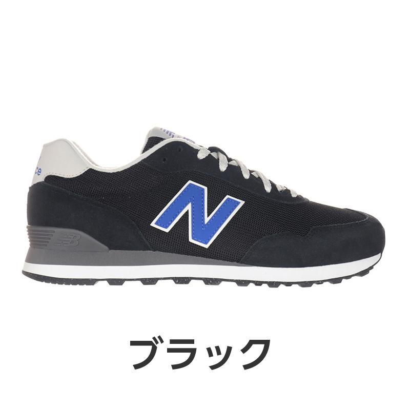 【選べるカラー】ニューバランス new balance 515 スニーカー メンズ ランニングスタイル シューズ 普段履き 運動靴 白 黒 NB ML515 [セール] セ新11月27日 | New Balance | 09