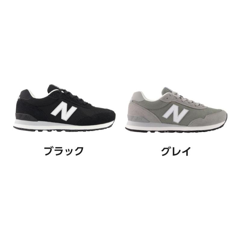 New Balance（ニューバランス） 【選べるカラー】ニューバランス new