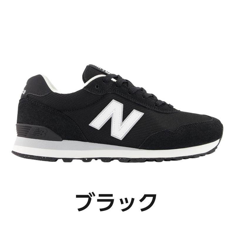 New Balance（ニューバランス） 【選べるカラー】ニューバランス new