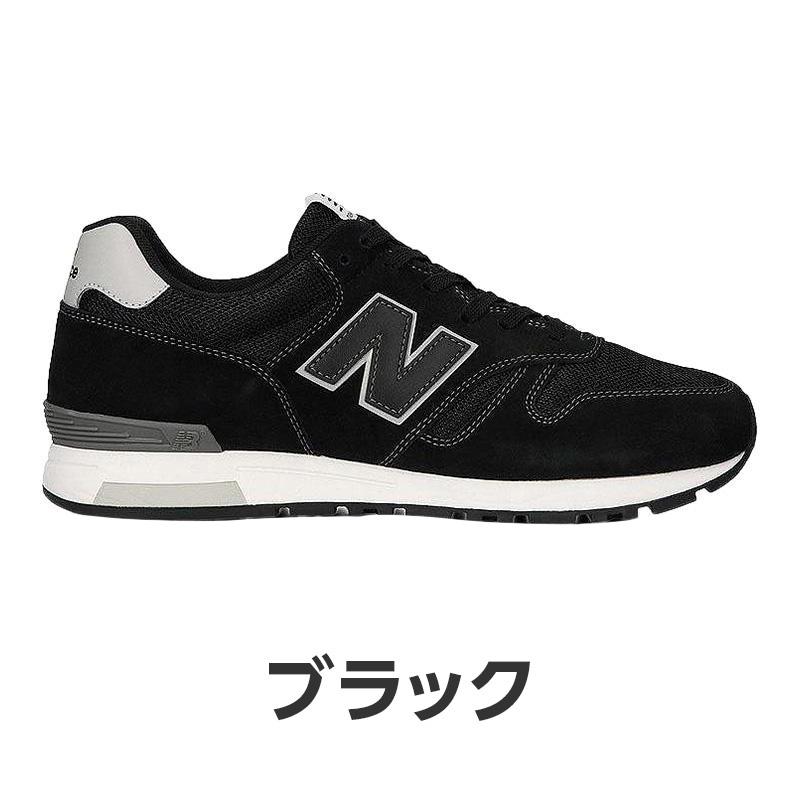 【選べるカラー】ニューバランス 565 スニーカー new balance メンズ レディース ランニング ウォーキング シューズ 普段履き 運動靴 白 黒 NB ML565 再値5月4日 | New Balance | 18