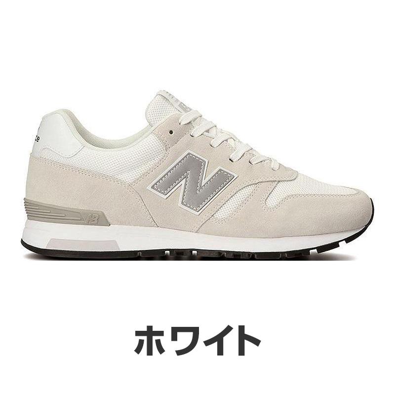 New Balance（ニューバランス） 【選べるカラー】ニューバランス 565