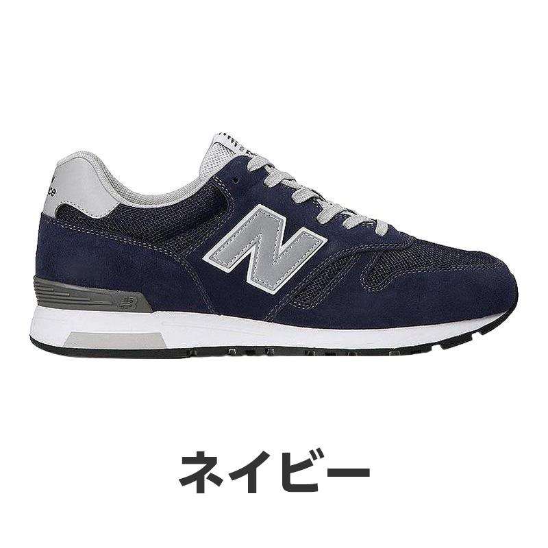 【選べるカラー】ニューバランス 565 スニーカー new balance メンズ レディース ランニング ウォーキング シューズ 普段履き 運動靴 白 黒 NB ML565 再値5月4日 | New Balance | 10