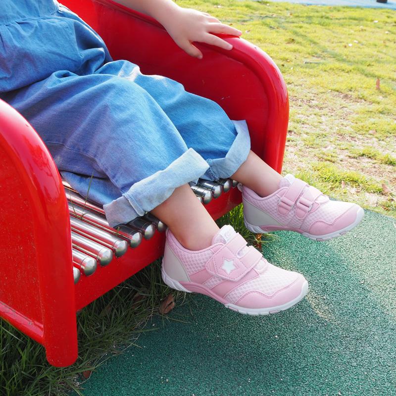 CARROT ムーンスター キャロット スニーカー 撥水 子供靴 キッズ