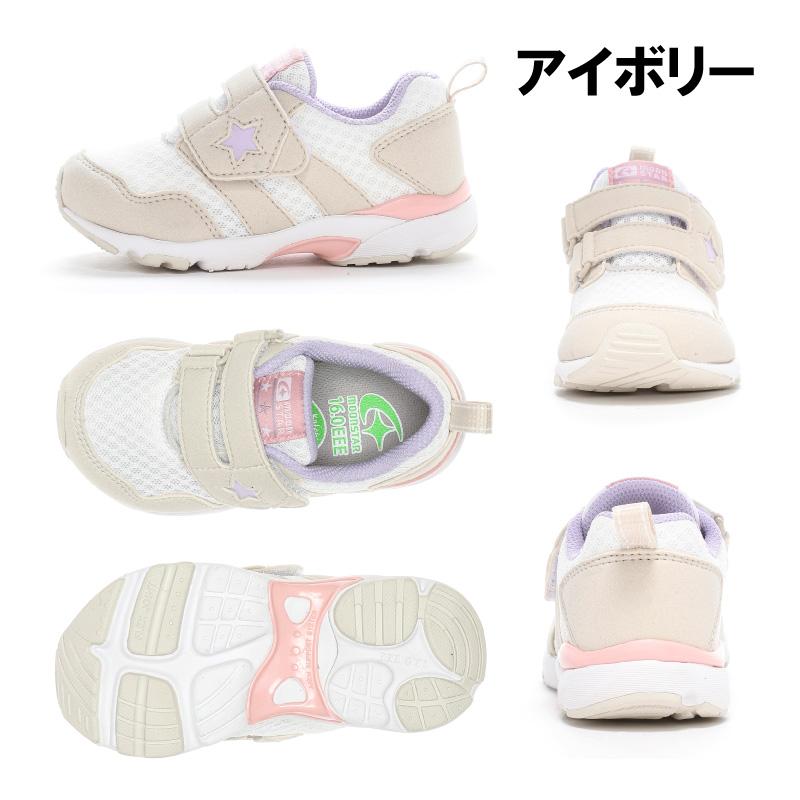 ムーンスター スニーカー  幅広3E 撥水 子供靴 キッズ シューズ 男の子 女の子 運動靴 靴 甲高 黒 普段履き 通学 履きやすい 歩きやすい moonstar MS C2259 百選の画像