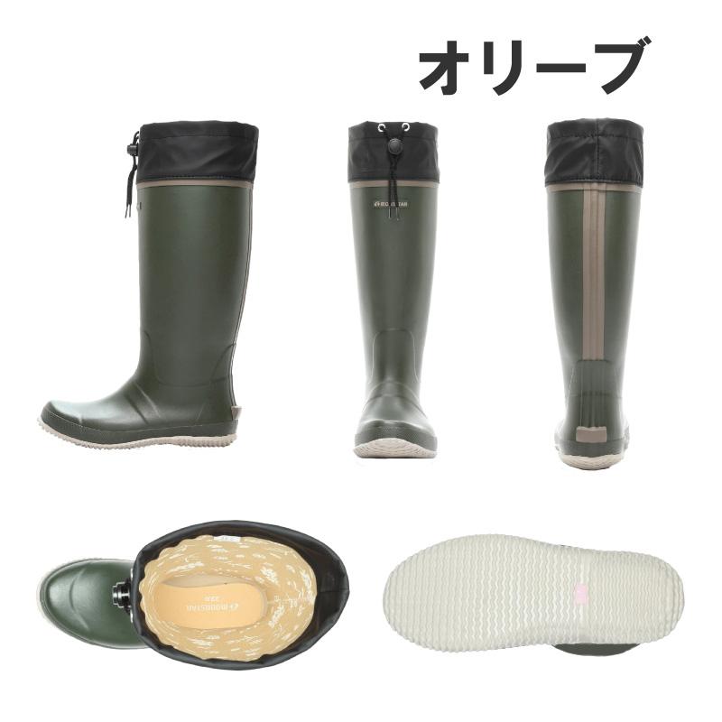 MoonStar ムーンスター レアリゼ レインブーツ メンズ