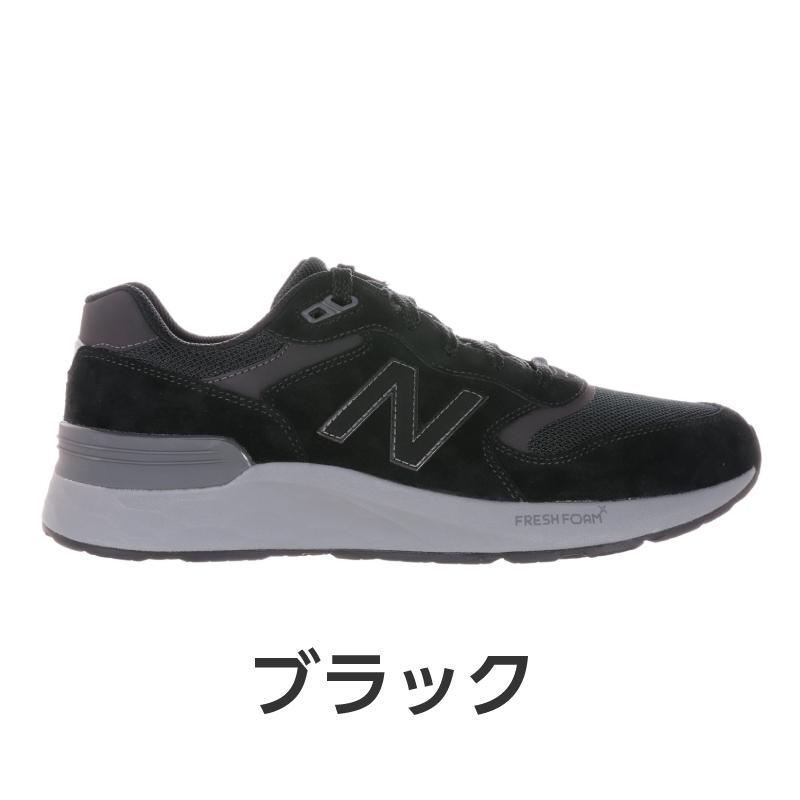 New Balance 880 ブラック スニーカー New Balance（ニューバランス） new balance 880 スニーカー 幅広 4E