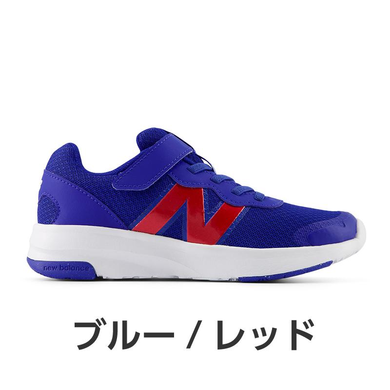 New Balance（ニューバランス） 【選べるカラー】ニューバランス new