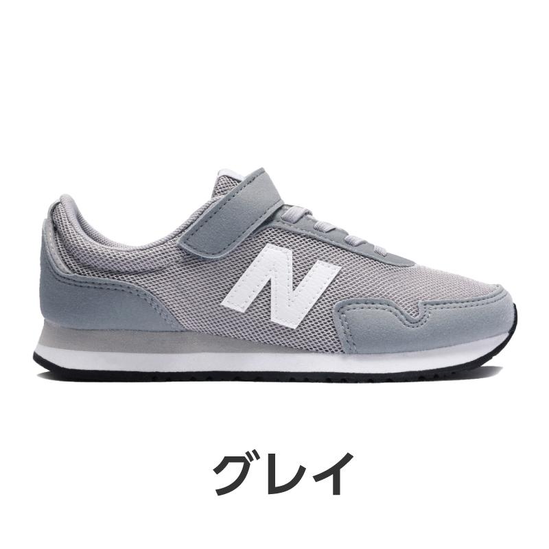 New Balance（ニューバランス） 【選べるカラー】ニューバランス new