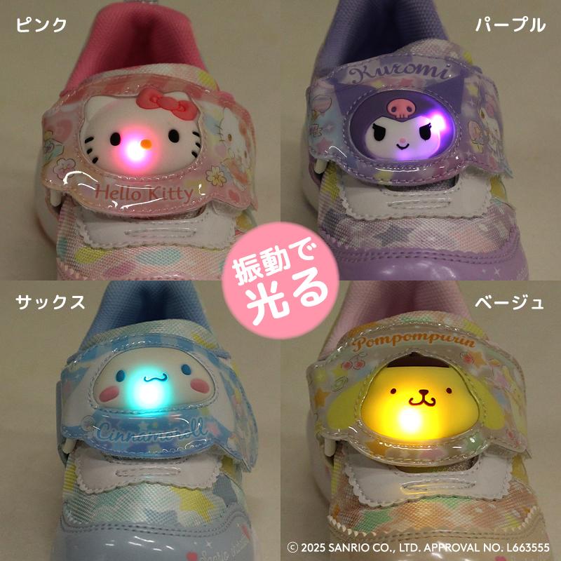 サンリオ ハローキティ シナモロール クロミ ポムポムプリン スニーカー 子供靴 光る キッズ シューズ 女の子 靴 Sanrio SA C040LE moonstar ムーンスター 百選の画像